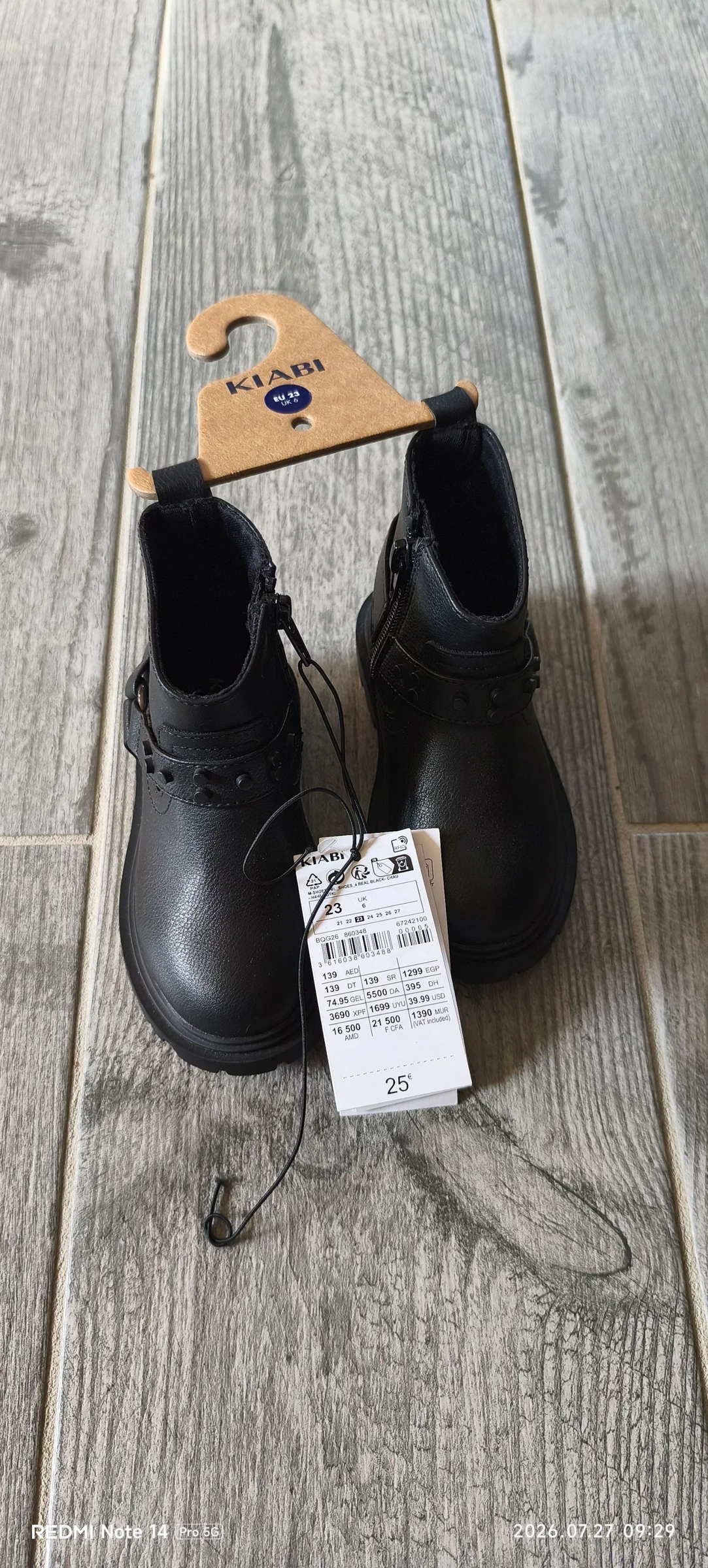 bootie – photo 3